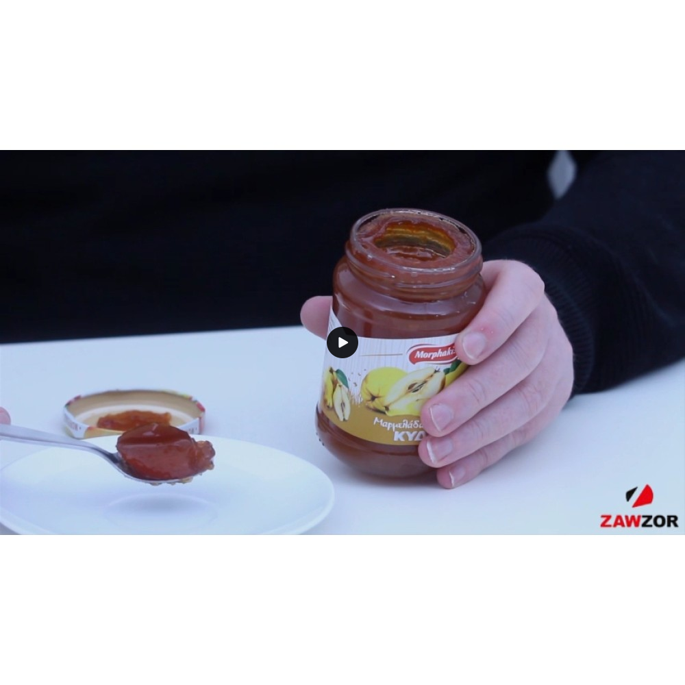 Morphakis Quince Jam - Best Before Date 27.3.2023 Morphakis Quince Jam - Best Before Date 27.3.2023