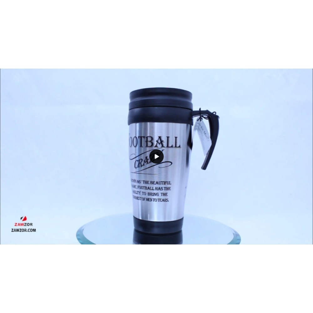 Travel Mug - Football Crazy Travel Mug - Football Crazy