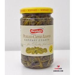 Morphakis Caper Leaves - Best Before Date - 26.08.2022 