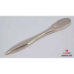 Letter Opener 