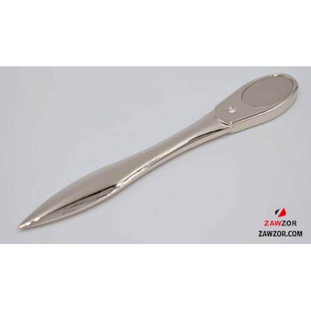 Letter Opener 