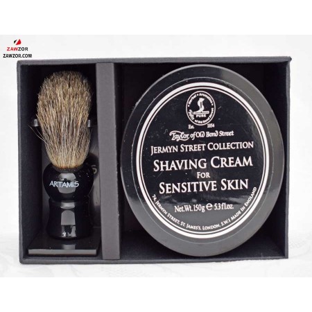 Shaving Set Badger Brush And Stand 