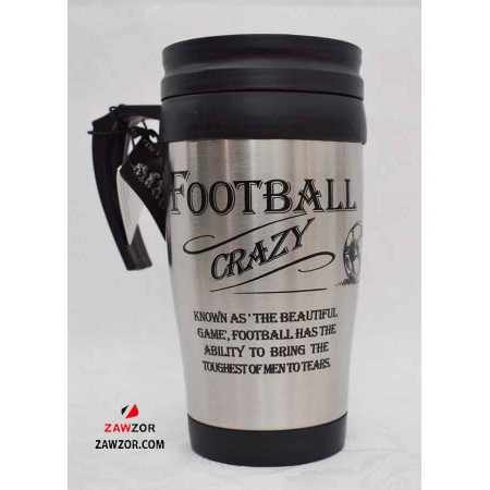 Travel Mug - Football Crazy