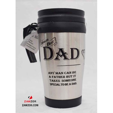 Travel Mug - World's Best Dad 