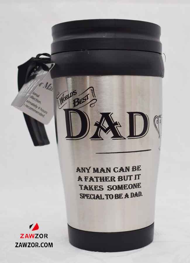 A guide to selecting the best Father’s Day gifts
