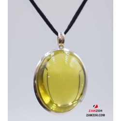 Lemon Quartz Silver Pendant 