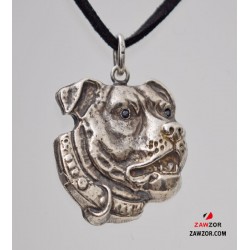 Silver Dog Pendant 