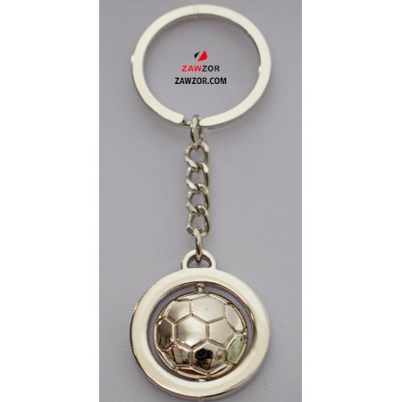 Football Keyring 