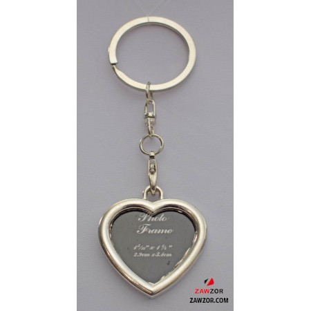 Heart Keyring  