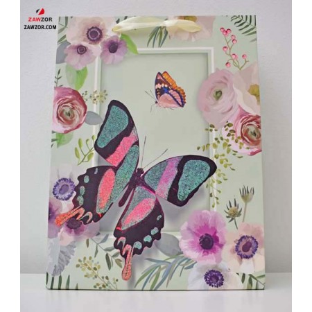 Butterfly Gift Bag 