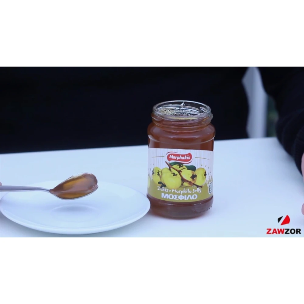 Morphakis Mosfilo Jam - Best-Before Date 03.10.2027