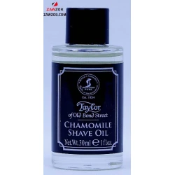 Chamomile Shave Oil 
