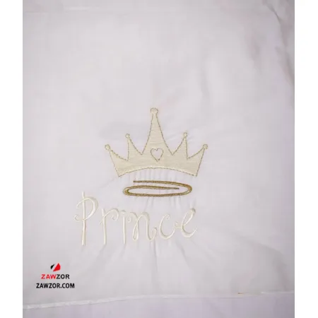 Greek Orthodox Boys Baptism Set  