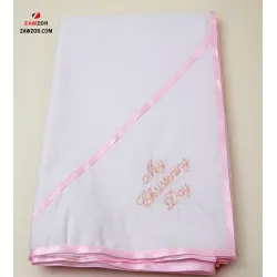 Greek Orthodox Girls Baptism Set  