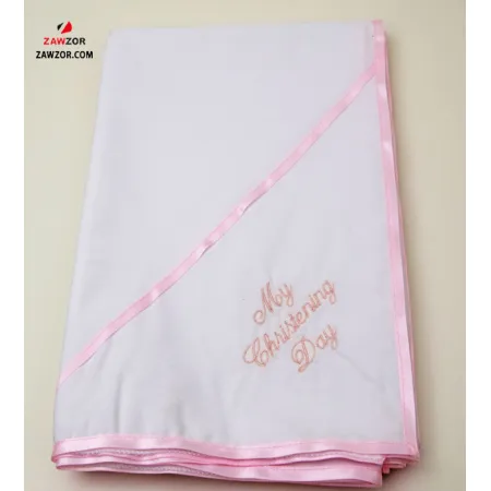 Greek Orthodox Girls Baptism Set  