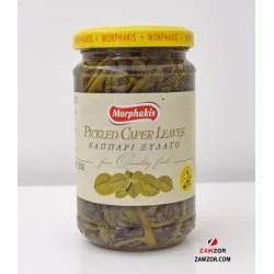 Morphakis Caper Leaves  BB 20.10.2025