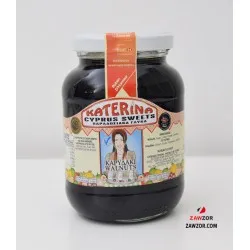 Walnut Spoon Sweet - Best Before 