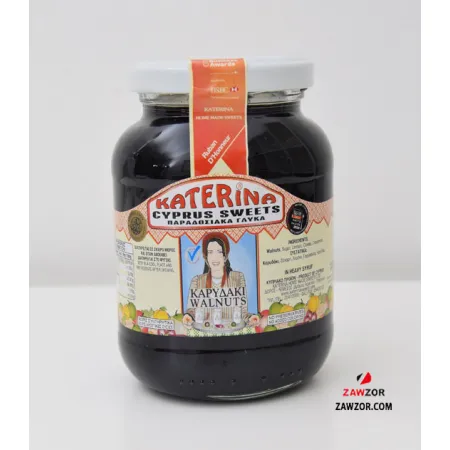 Walnut Spoon Sweet - Best Before 