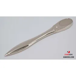 Letter Opener 