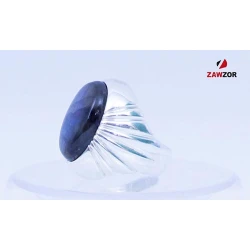 Labradorite Silver Ring 