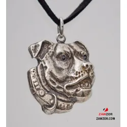 Silver Dog Pendant 