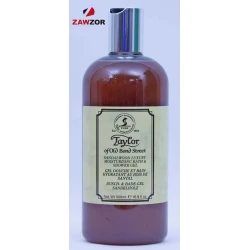 Sandalwood Bath And Shower Gel 